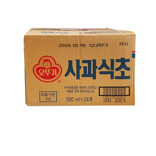 ���]�������O����500ml�M���nʽɳ����˾����O��ζʳ�ô�ʳ��