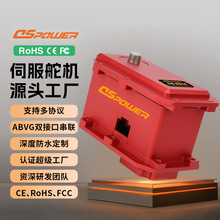 120KG��Ť���o�˙C���I�Ԅӻ��C���˙Cе��485�����p�S��C����