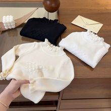 F؛Ůͯ＾ë¿ŮɫӗlᘿIL