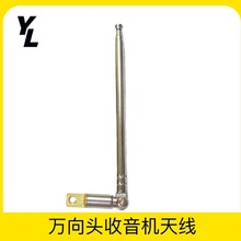 �f���^5273�����C���U�쾀5���L���m�������C�]��110mm