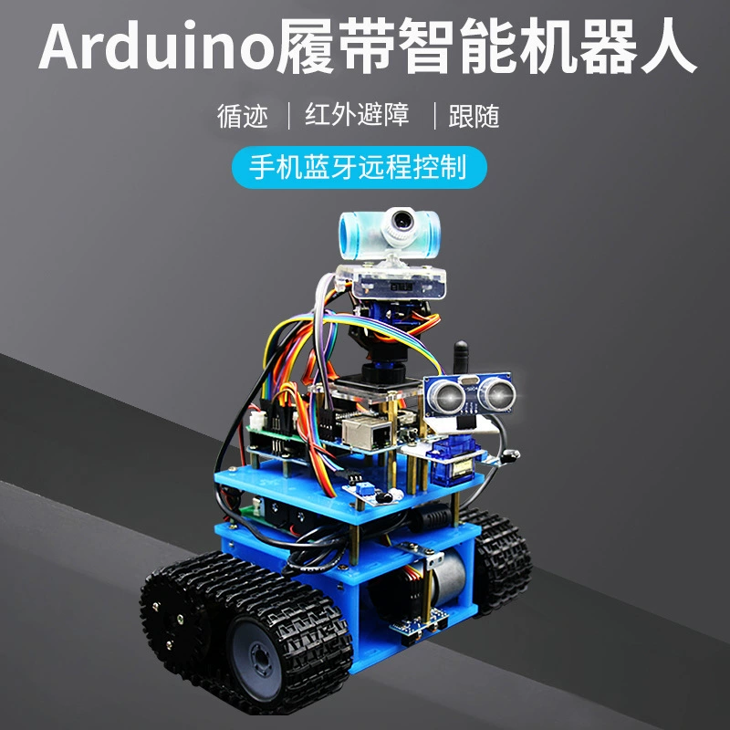 Arduino гусеничный робот комплект Smart Car Следите за препятствиями
