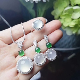 Natural Chalcedony Young Fashion Simple Style suit