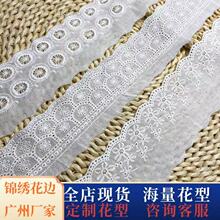 �޲���߅ ͯ�b�o��lace�U�ջ����޾��l�a�̽� ˮ���ٽz��߅���l