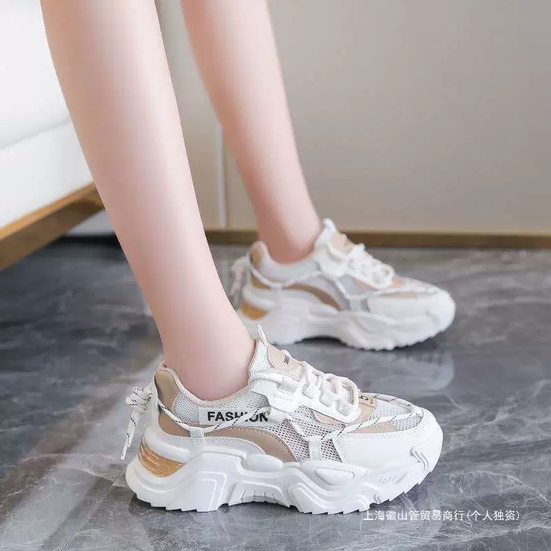 Breathable universal summer footwear, sports shoes for leisure
