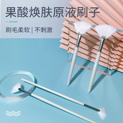 韓国皮膚管理ブラシ酸ブラシソフト毛果酸肌原液ブラシエッセンスブラシ美容院専用ツール