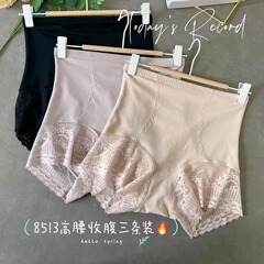恵芝欣8513三条ケースレース高腰レギンス快適高弾力高腰レディースパンツ