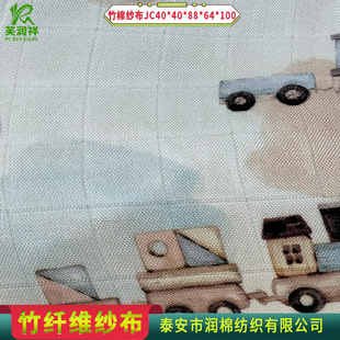 8864���޼������� �p�ӷ������w�S���������� 70%���w�S30�޼���