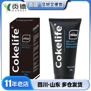 COKELIFE�ɘ�������ͬ������200ml��ʹͬ־����Һ�ؽ�������
