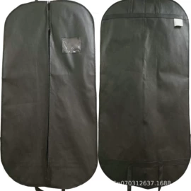 大衣、西服罩;衣物防尘罩;收纳袋收纳包