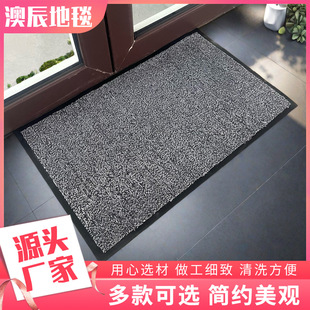 PVC家用玄关除尘门垫 简约美观入户进门商用地毯地垫防滑防水-阿里巴巴