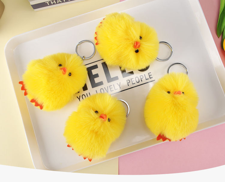 30g Weight Keychain Classification 1 Piece Quantity Holiday, Daily Occasion PP cotton, Plush Material Cartoon, Duck Pattern Unisex Gender Modern Style Style 1 Piece Cartoon Duck Keychain PP Cotton Plush Unisex Modern Style Keychain