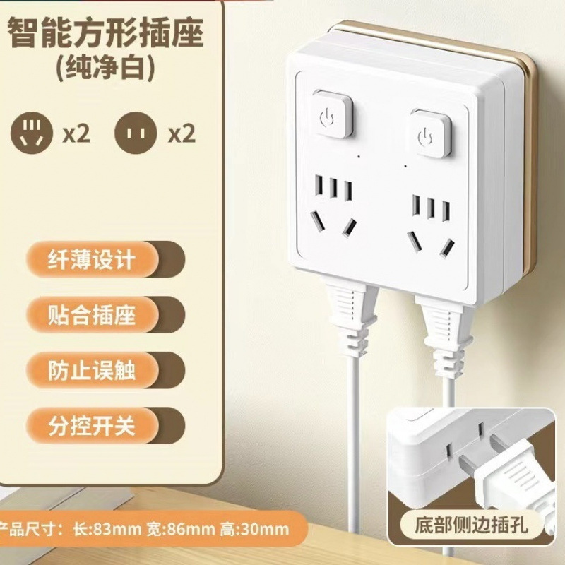 【14홀】더블 스위치