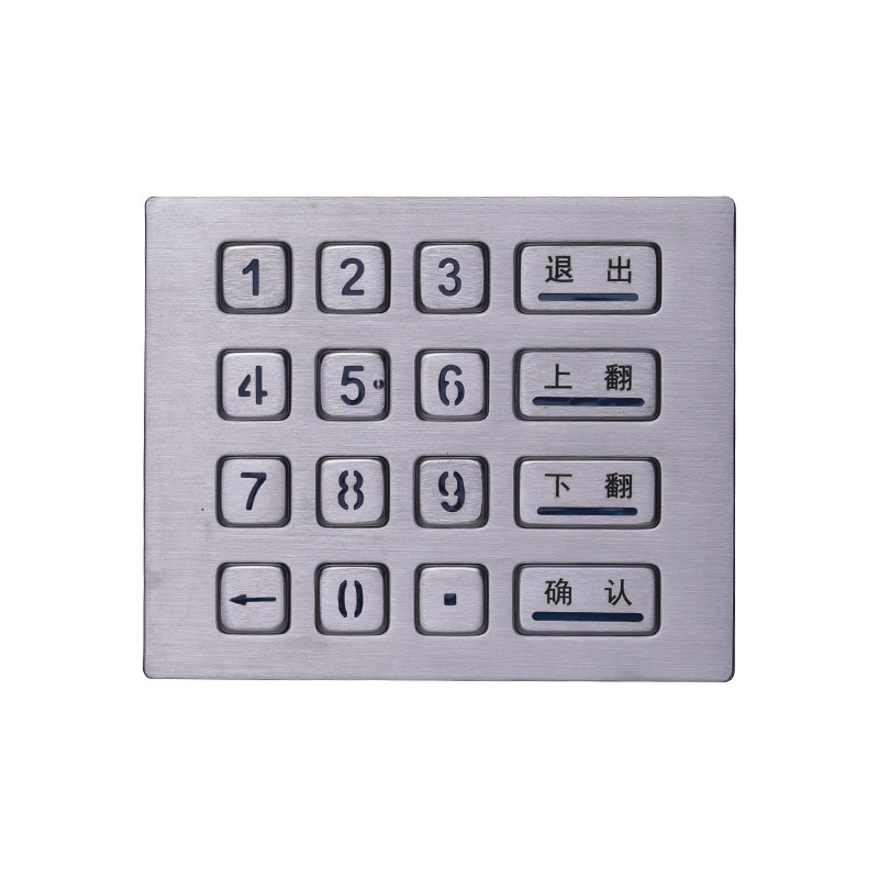 Metal Keyboard Embedded Installation 304 Stainless Steel Self-service Equipment Digital Light Transparent Dust-proof Industrial Keyboard