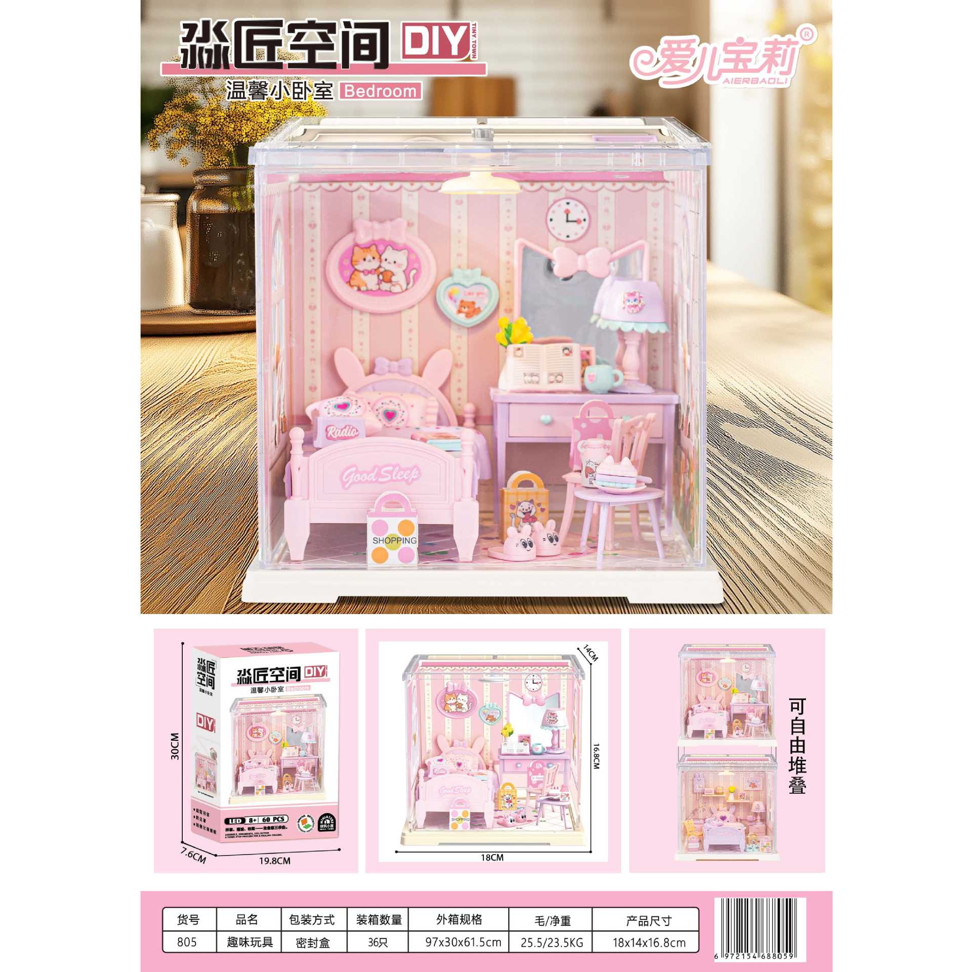 805 36 cajas