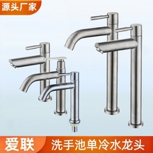 304���P�����ˮ���^ԡ��ϴĘ��ϴ��Ӹ����^���Æ���ˮ���^