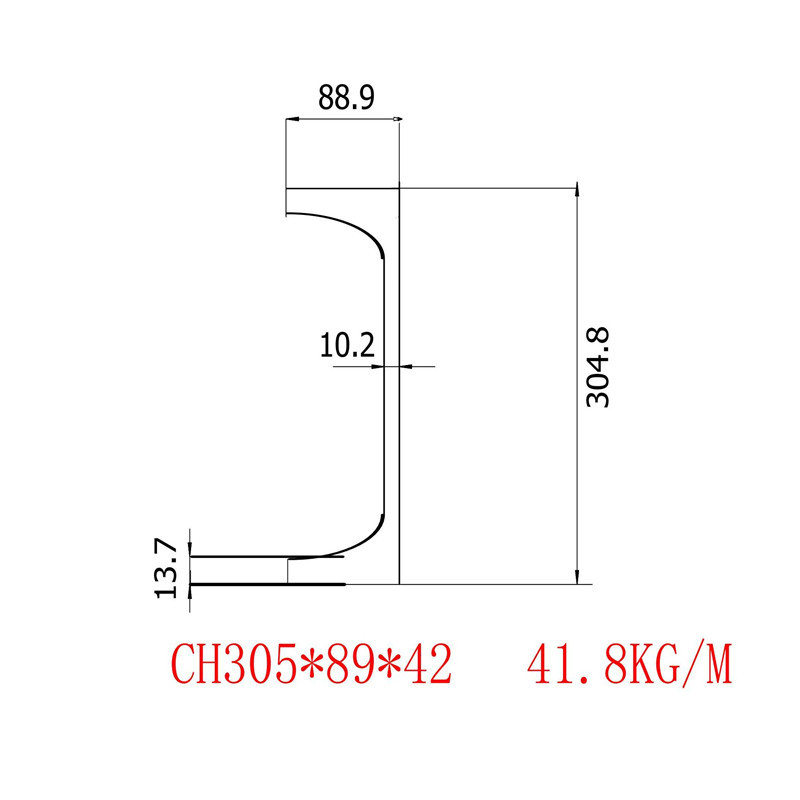 英标槽钢CH305x89x42材质S235英标方管