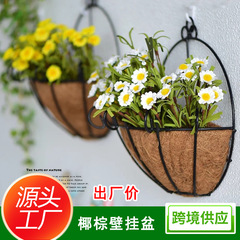 人工花付きハンギングバスケット植木鉢、人工観葉植物ハンギングポット、ヤシの木ハンギングフラワーポット、ハーフウォール、メーカー直販