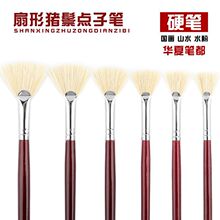 ���i�����ιPӲ���P�����i�������c�ӹPˮ�ۮ��P�ͮ��P�iëˮ�۹P