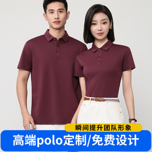 �z���_�R�����з��IPolo�����ƹ�����������I�͏d�F�wt��ӡlogo