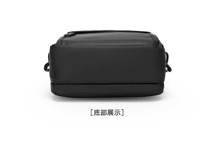 The new 2024 casual crossbody bag, small square bag, fashionable men's bag, trendy large-capacity water-resistant men's bag undefined
