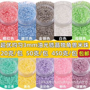 ��������3mm�A���͹⪚�ǫF䆾��� ��������ֱ�������Ʒ������