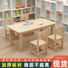 ׃@΃ͯWľӼÿɕMbӖ̌W