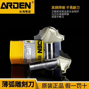 �ŵǱ�����̵�ľ�����ߵ�̙C�ľ�㊵������T�廨�ͮ���0413