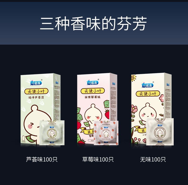 C29F01E95D6E0820FCE418F238960C