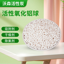 �F؛5-7mm�����X��߼����͸ߜظ���߻����d�w����ԭ���X��