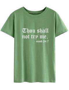 Thou shall not try me���^���s��ĸӡ��T�� ���e��H�bֱͲT��