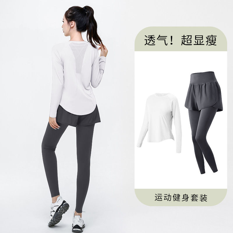 흰색 + 회색