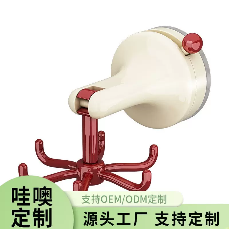 厨房六爪吸盘旋转挂钩 免打孔壁挂厨具勺子铲子收纳挂架 批发
