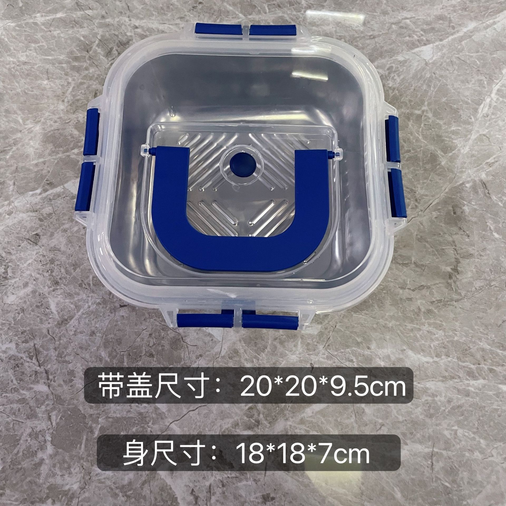 Fábrica de acero inoxidable caja de almacenamiento de sello doméstico portátil caja de frutas de picnic caja de almacenamiento refrigerador congelación