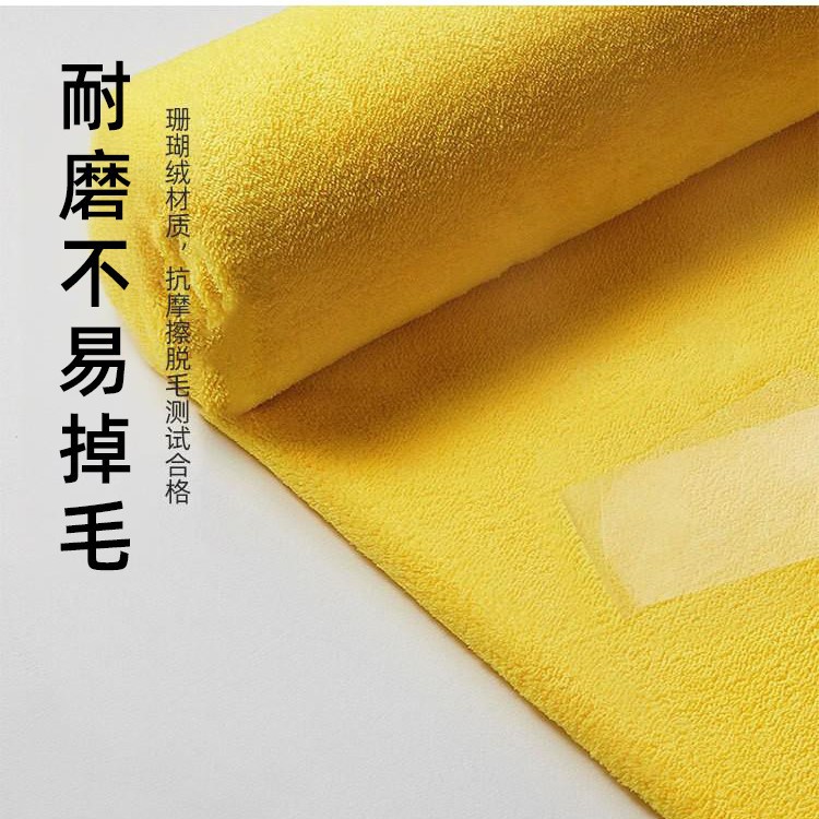 Toalla de limpieza de automóviles, toalla de limpieza de lana de coral de doble cara, engrosamiento, trapo de limpieza, absorción de agua, sin dejar marcas, toalla de lavado de automóviles