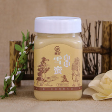 【严选】东北长白山椴树结晶雪蜜500g土蜂蜜源头厂家一件代发