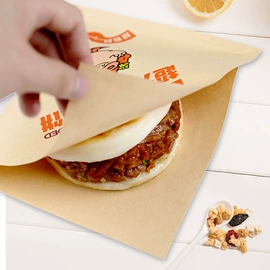 纸袋;烘焙包装;外卖餐饮包装