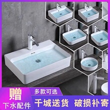 ���W̨����ڰ��մ�ϴ��������L���ΈA��Ę���̨ˇ�g����ϴĘ��