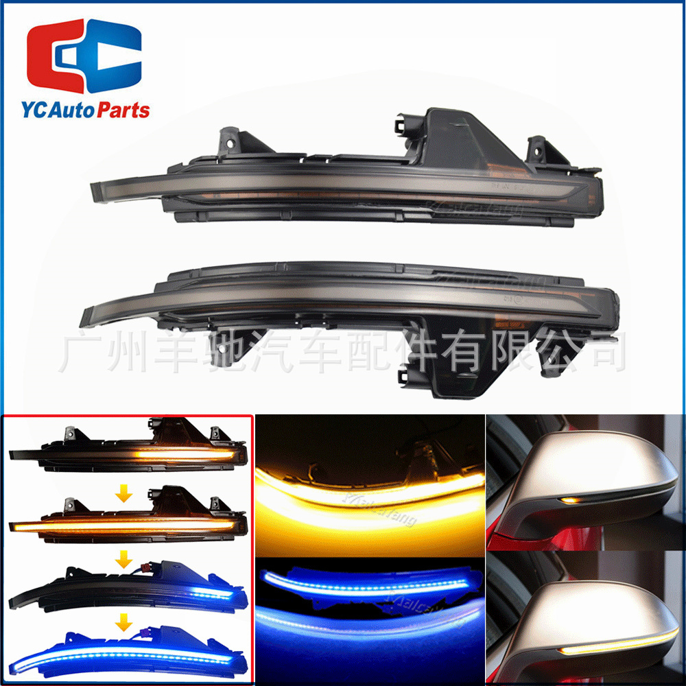 Aplicable a Audi A7 S7 RS7 4G8 2010 - 2017 espejo retrovisor dinámico LED luz de dirección luz de corriente