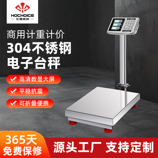 304���P����̨������Ӌ��Ӌ�r�ۯB��y���唵�@��������Q�س�