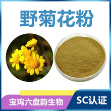 Ұ�ջ���ʳƷ����ĩ�����Ժ�Ұ�ջ���ȡ�（��Ͱ���bƷ�|���C���]