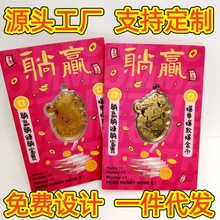 �S��ؔ���֙C�N��ͨ���Aؔ�񠔽��N�t������С�YƷ���N���öY