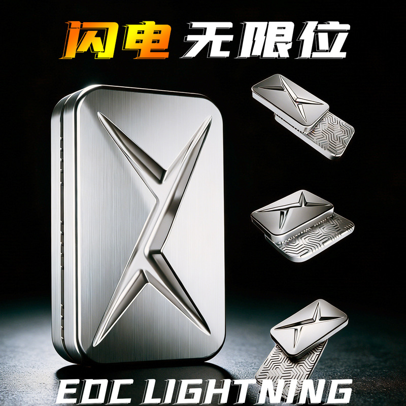 Brand New Metal Lightning Infinity Slider Stress Relief Desktop Kinetic Energy Venting Creative Fingertip Edc Toy Snap Card Brand New Metal Lightning Infinity Slider Stress Relief Desktop Kinetic Energy Venting Creative Fingertip Edc Toy Snap Card