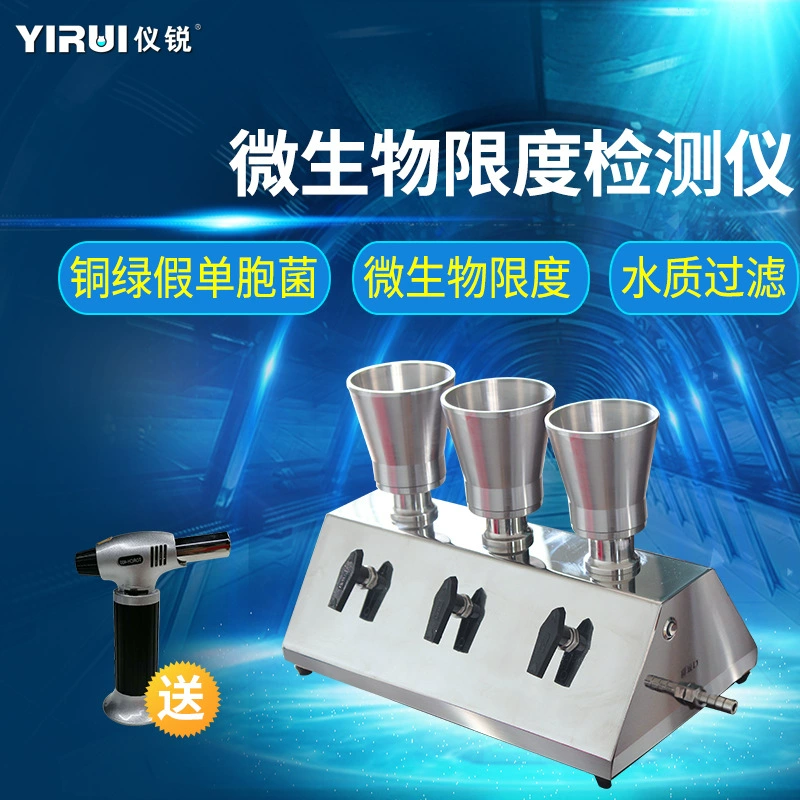 Метр предела прямой Маски Фильтра мембраны нержавеющей стали строки микробный TST-ZP03 очищенный детектор счетчика воды