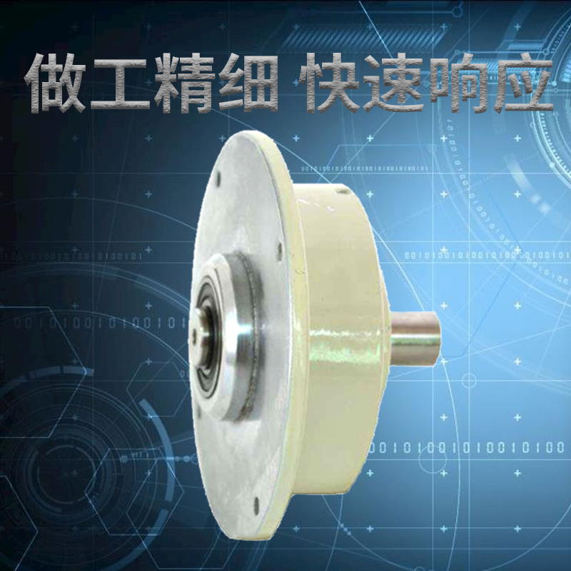 微型小型单轴制动器双轴磁粉离合器张力控制器电磁粉末刹车24进口