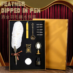 精美學生用羽毛筆鋼筆蘸水筆筆記本禮品男女復古實用套裝禮盒