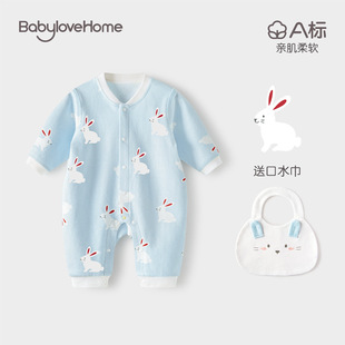 ����a��}��babylove����A��B�w�´�����냺�����B�w������