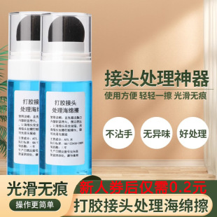 ����������ˌ������]�����d�����zĨƽ���^�����z�o���͹��z