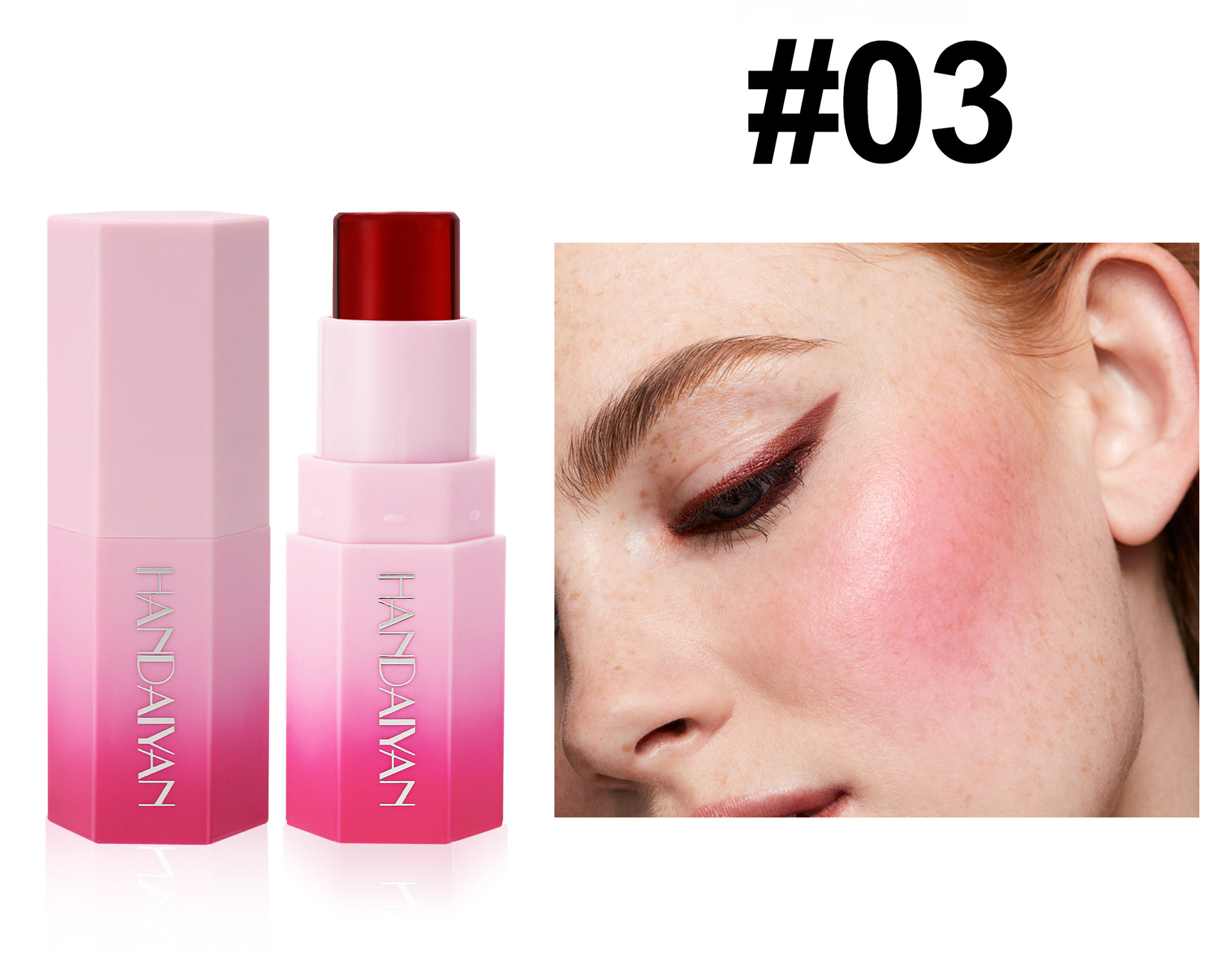 Cross-border Jelly Blush Stick handaiyan Solid Blush High-gloss Contouring Multi-Purpose Cream Matte Thermochromic Blush Cream undefined