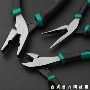 Tosen Tiger Pliers Spiked-Nosed Pliers Wire Pliers Electrician Multifunctional Universal Industrial Tool Daquan Oblique Mouth