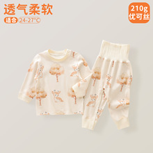 �냺�·���ͯ�ļ���Ҿӷ����������Mӡ˯�����b��Ůͯ�Ҿӷ���